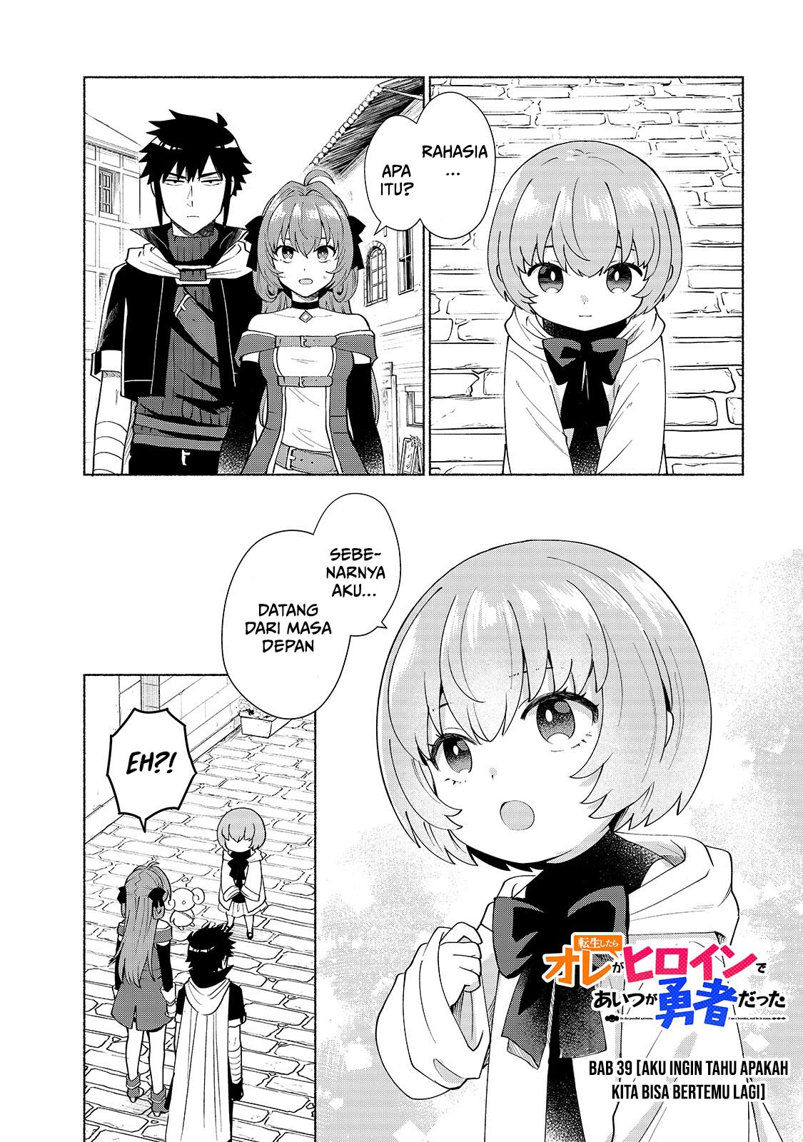Tensei shitara Ore ga Heroine de Aitsu ga Yuusha Datta Chapter 39 - halaman 2