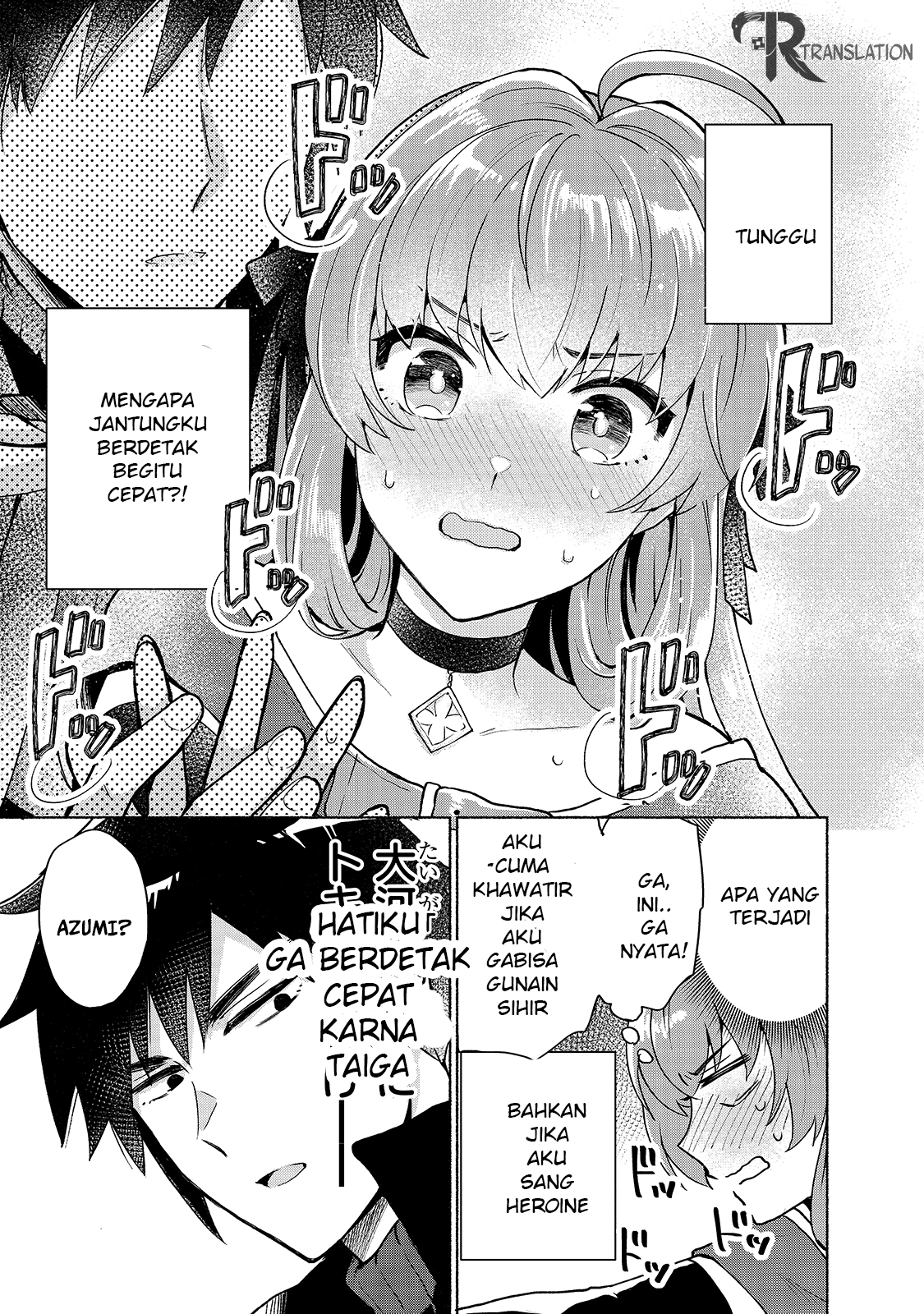 Tensei shitara Ore ga Heroine de Aitsu ga Yuusha Datta Chapter 4 - halaman 11