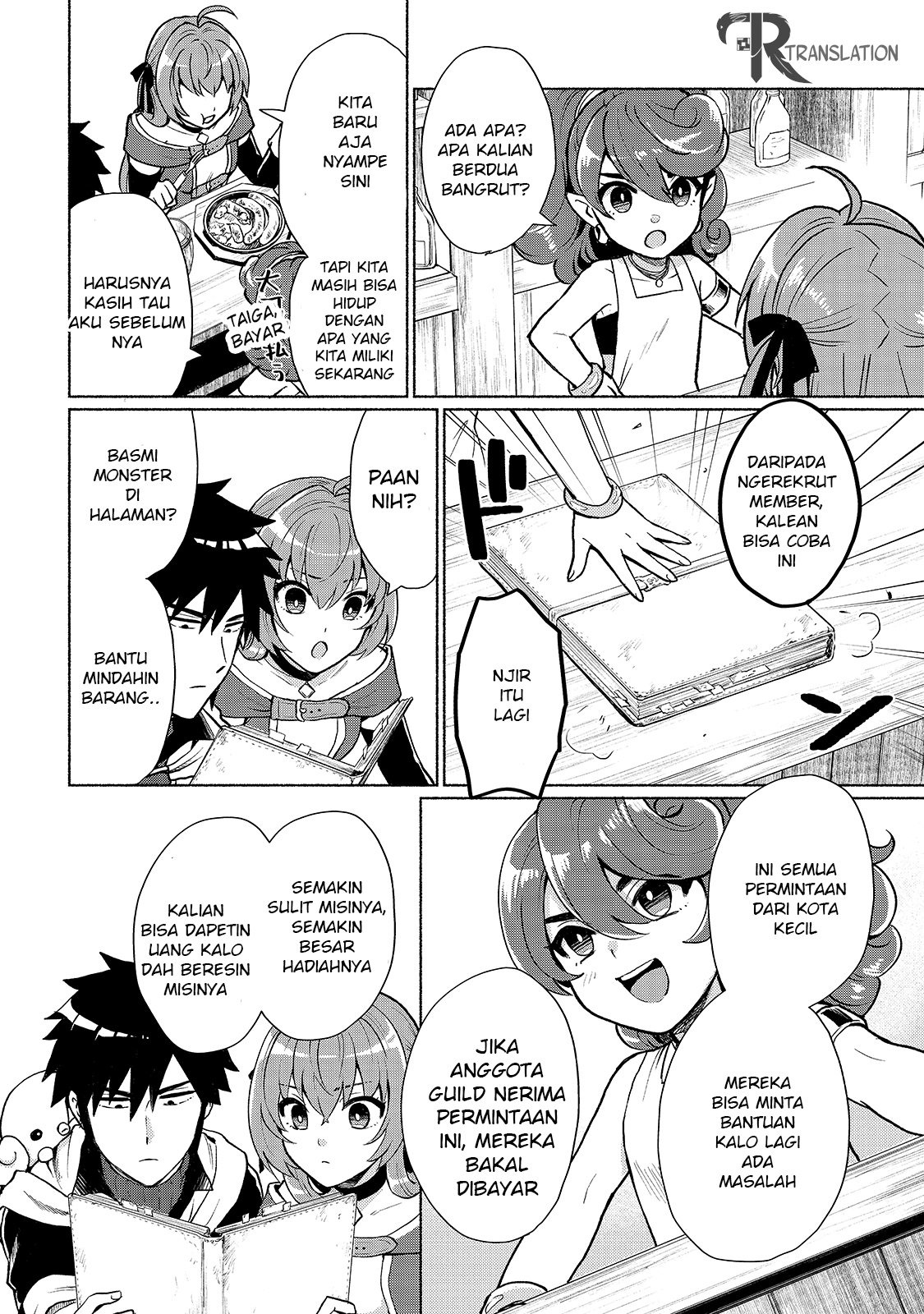 Tensei shitara Ore ga Heroine de Aitsu ga Yuusha Datta Chapter 4 - halaman 3