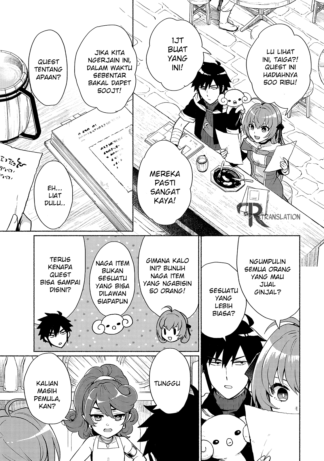 Tensei shitara Ore ga Heroine de Aitsu ga Yuusha Datta Chapter 4 - halaman 4