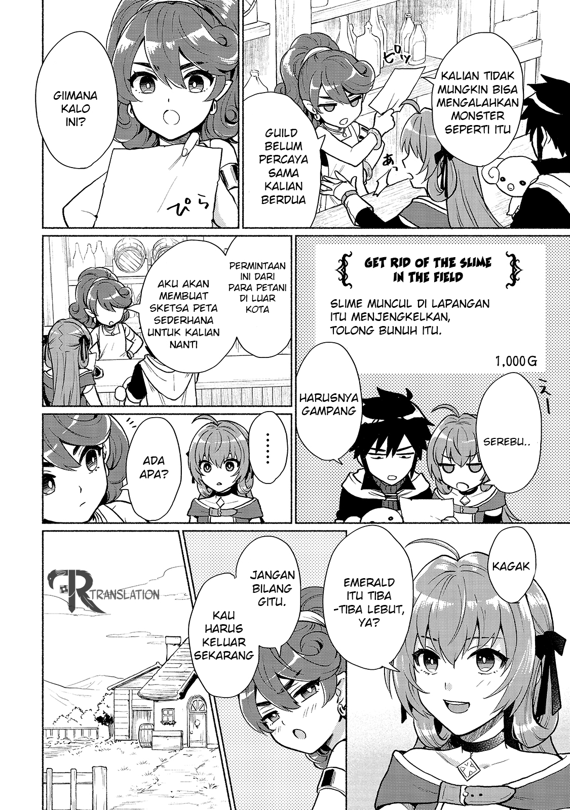 Tensei shitara Ore ga Heroine de Aitsu ga Yuusha Datta Chapter 4 - halaman 5