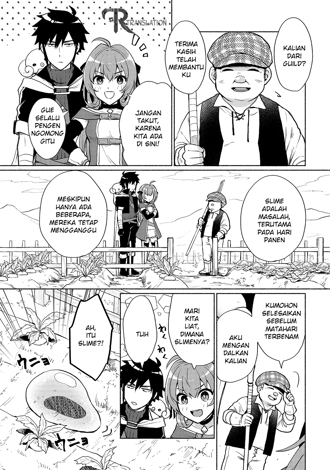 Tensei shitara Ore ga Heroine de Aitsu ga Yuusha Datta Chapter 4 - halaman 6
