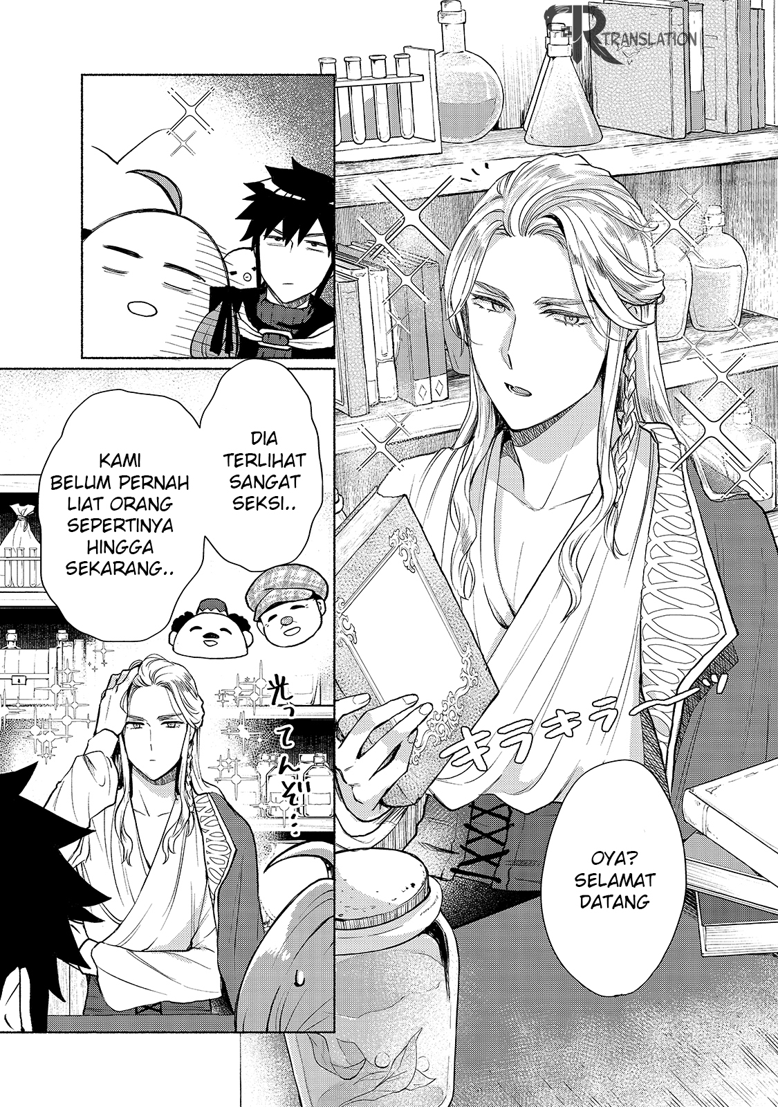 Tensei shitara Ore ga Heroine de Aitsu ga Yuusha Datta Chapter 5 - halaman 10