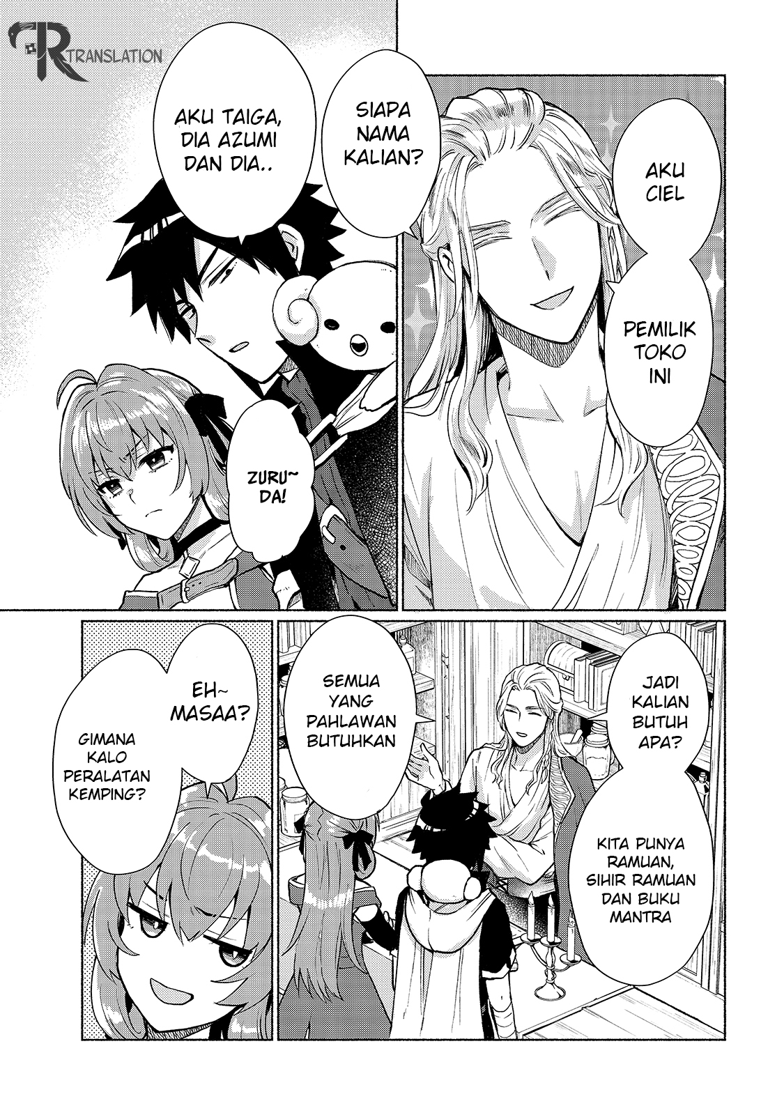 Tensei shitara Ore ga Heroine de Aitsu ga Yuusha Datta Chapter 5 - halaman 12