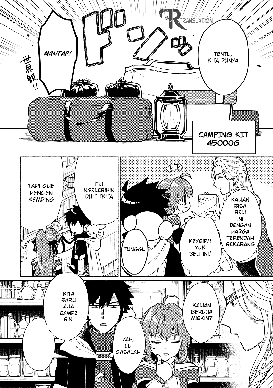 Tensei shitara Ore ga Heroine de Aitsu ga Yuusha Datta Chapter 5 - halaman 13