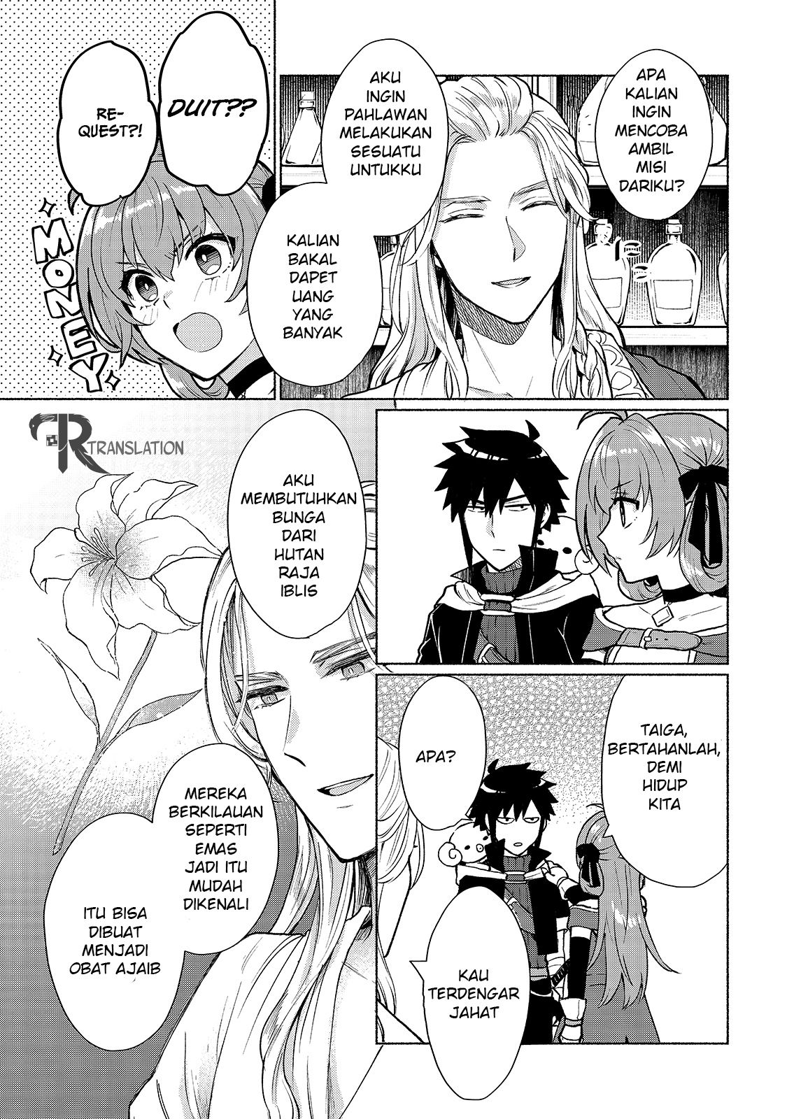 Tensei shitara Ore ga Heroine de Aitsu ga Yuusha Datta Chapter 5 - halaman 14