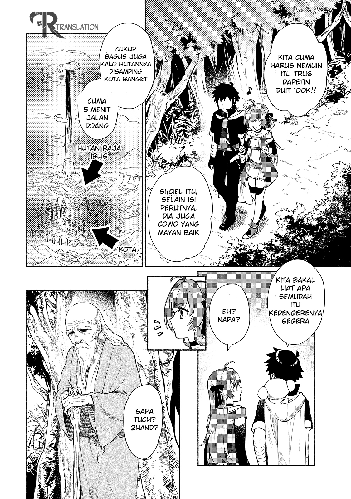 Tensei shitara Ore ga Heroine de Aitsu ga Yuusha Datta Chapter 5 - halaman 17