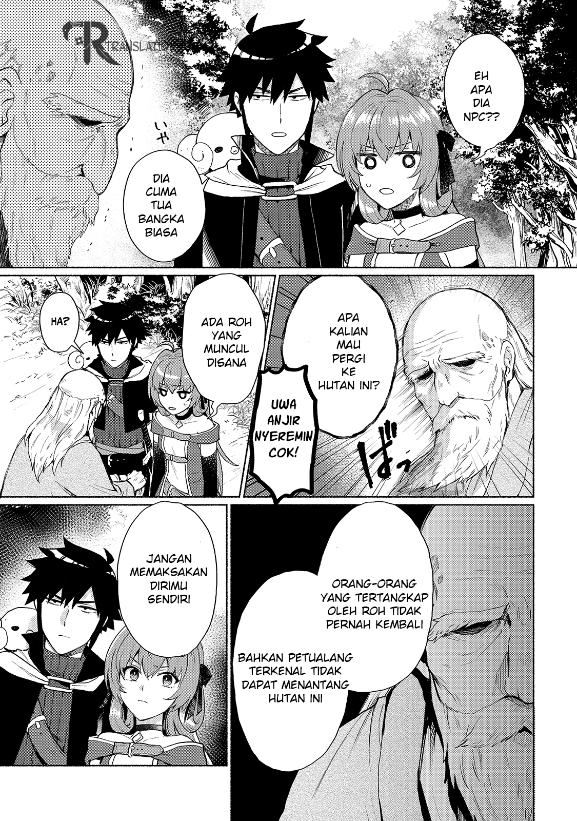 Tensei shitara Ore ga Heroine de Aitsu ga Yuusha Datta Chapter 5 - halaman 18