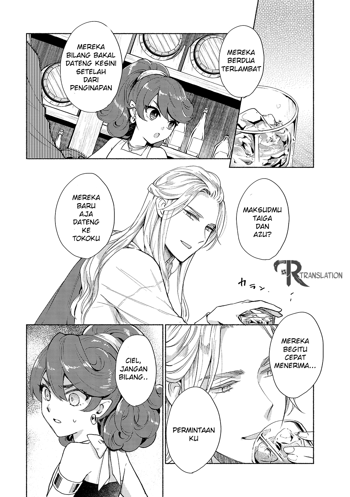 Tensei shitara Ore ga Heroine de Aitsu ga Yuusha Datta Chapter 5 - halaman 19