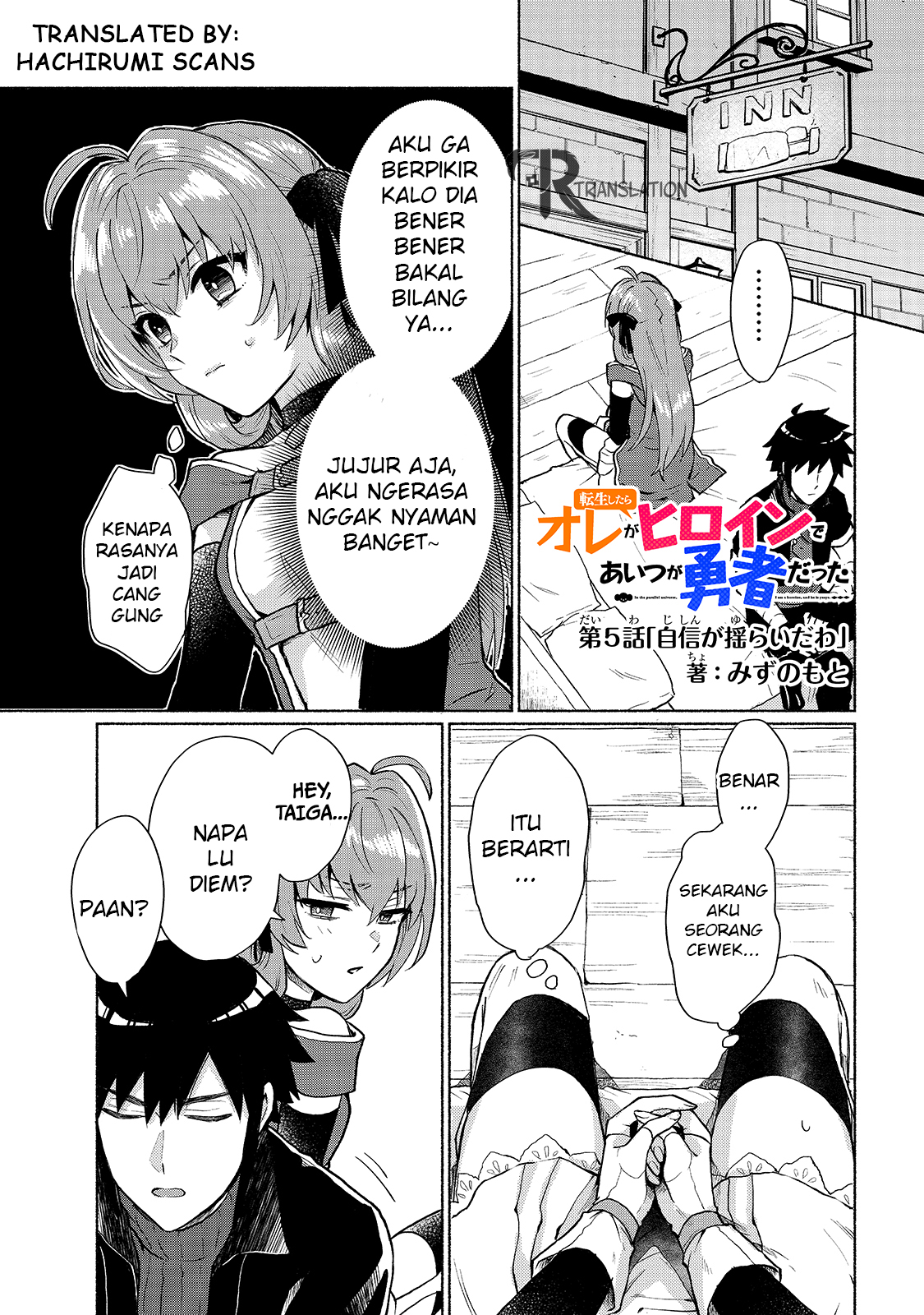 Tensei shitara Ore ga Heroine de Aitsu ga Yuusha Datta Chapter 5 - halaman 2