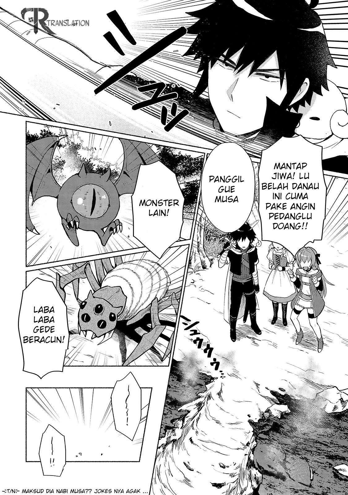 Tensei shitara Ore ga Heroine de Aitsu ga Yuusha Datta Chapter 6 - halaman 11