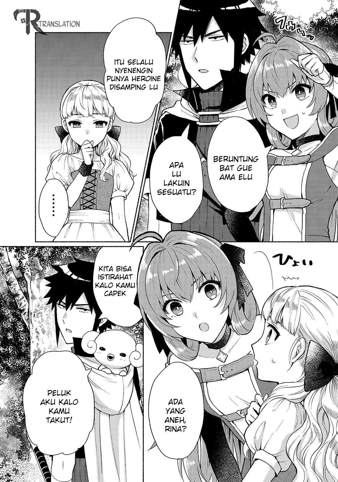 Tensei shitara Ore ga Heroine de Aitsu ga Yuusha Datta Chapter 6 - halaman 12