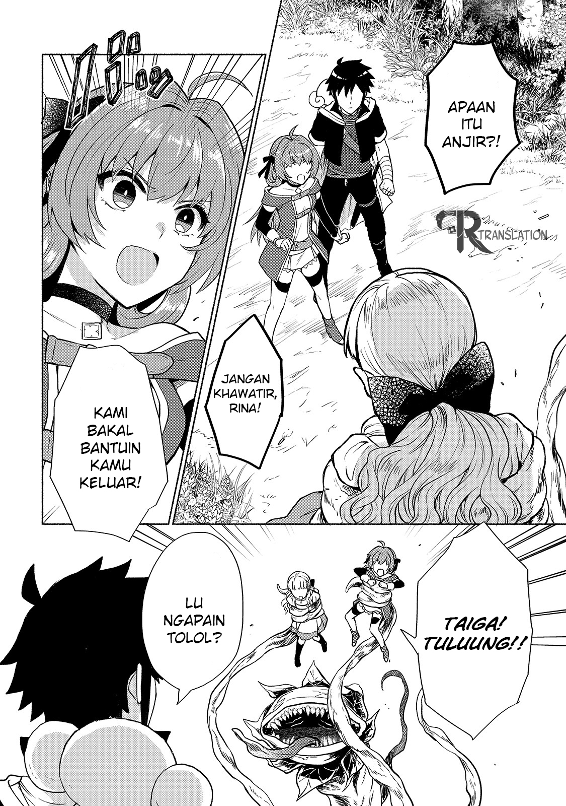 Tensei shitara Ore ga Heroine de Aitsu ga Yuusha Datta Chapter 6 - halaman 15