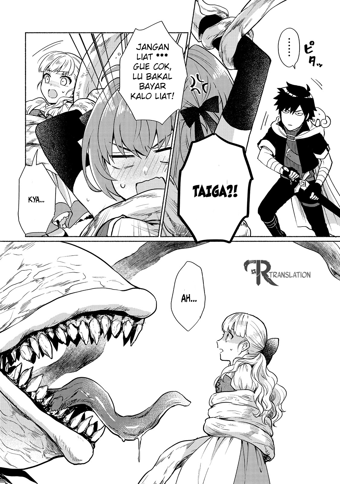 Tensei shitara Ore ga Heroine de Aitsu ga Yuusha Datta Chapter 6 - halaman 17