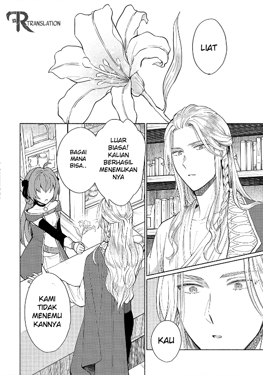 Tensei shitara Ore ga Heroine de Aitsu ga Yuusha Datta Chapter 7 - halaman 14