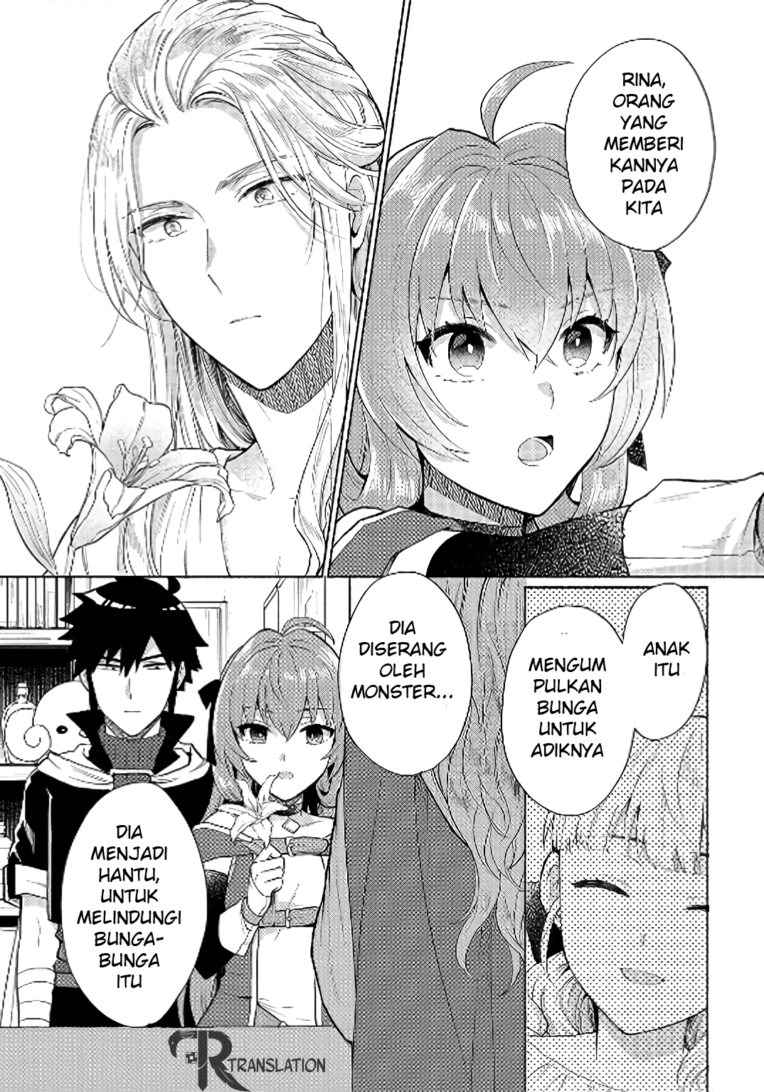 Tensei shitara Ore ga Heroine de Aitsu ga Yuusha Datta Chapter 7 - halaman 15