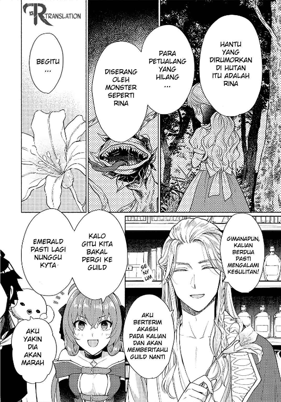 Tensei shitara Ore ga Heroine de Aitsu ga Yuusha Datta Chapter 7 - halaman 16