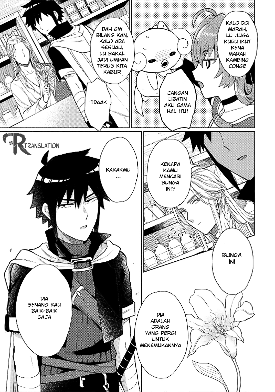 Tensei shitara Ore ga Heroine de Aitsu ga Yuusha Datta Chapter 7 - halaman 17