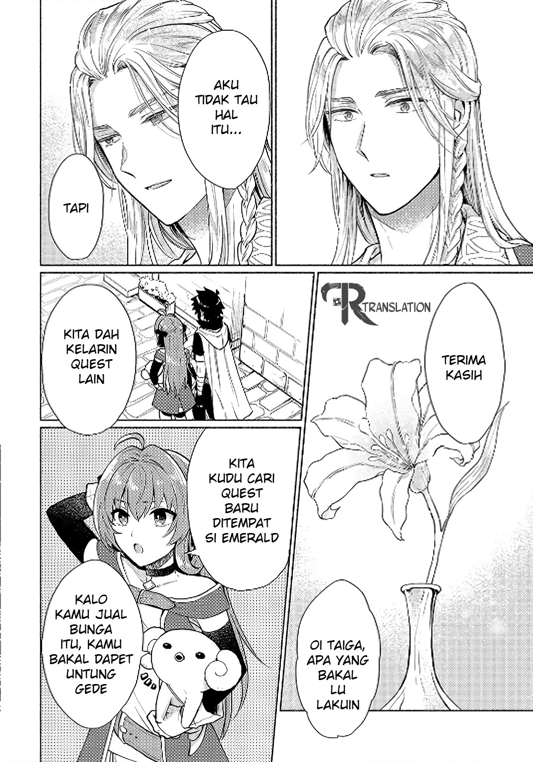 Tensei shitara Ore ga Heroine de Aitsu ga Yuusha Datta Chapter 7 - halaman 18