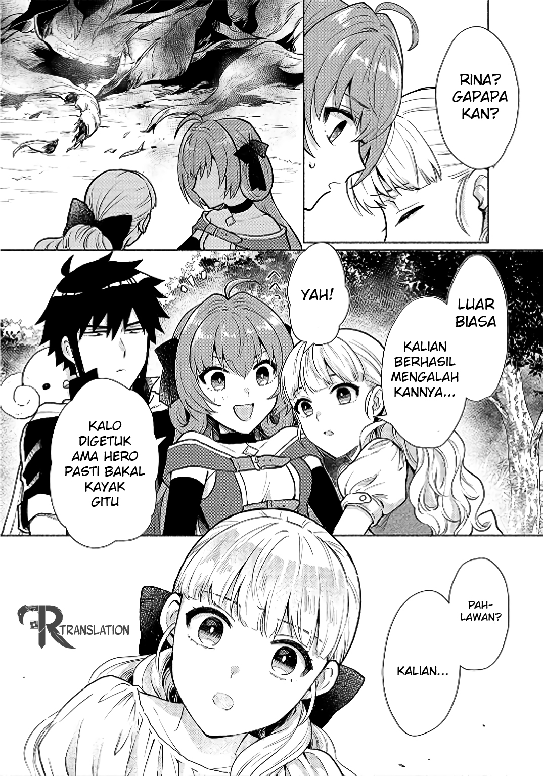 Tensei shitara Ore ga Heroine de Aitsu ga Yuusha Datta Chapter 7 - halaman 6
