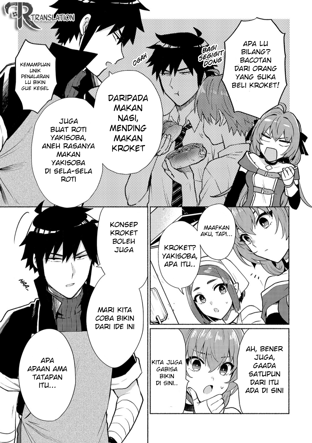 Tensei shitara Ore ga Heroine de Aitsu ga Yuusha Datta Chapter 8 - halaman 13