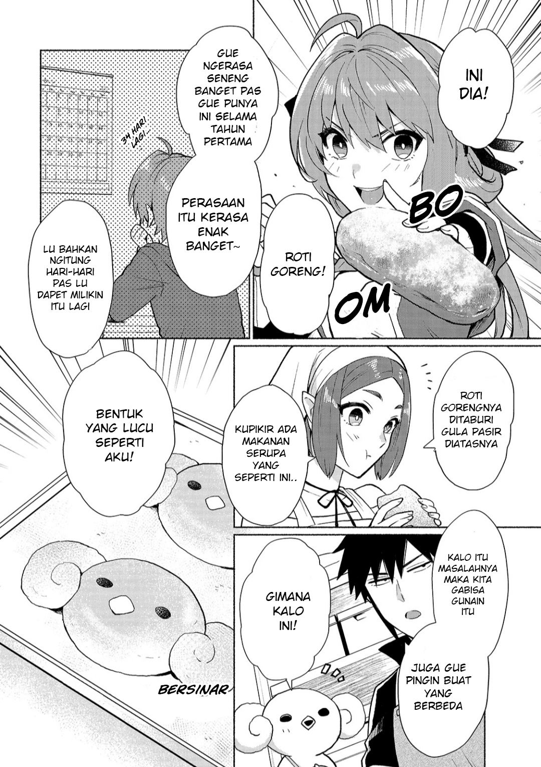 Tensei shitara Ore ga Heroine de Aitsu ga Yuusha Datta Chapter 8 - halaman 14