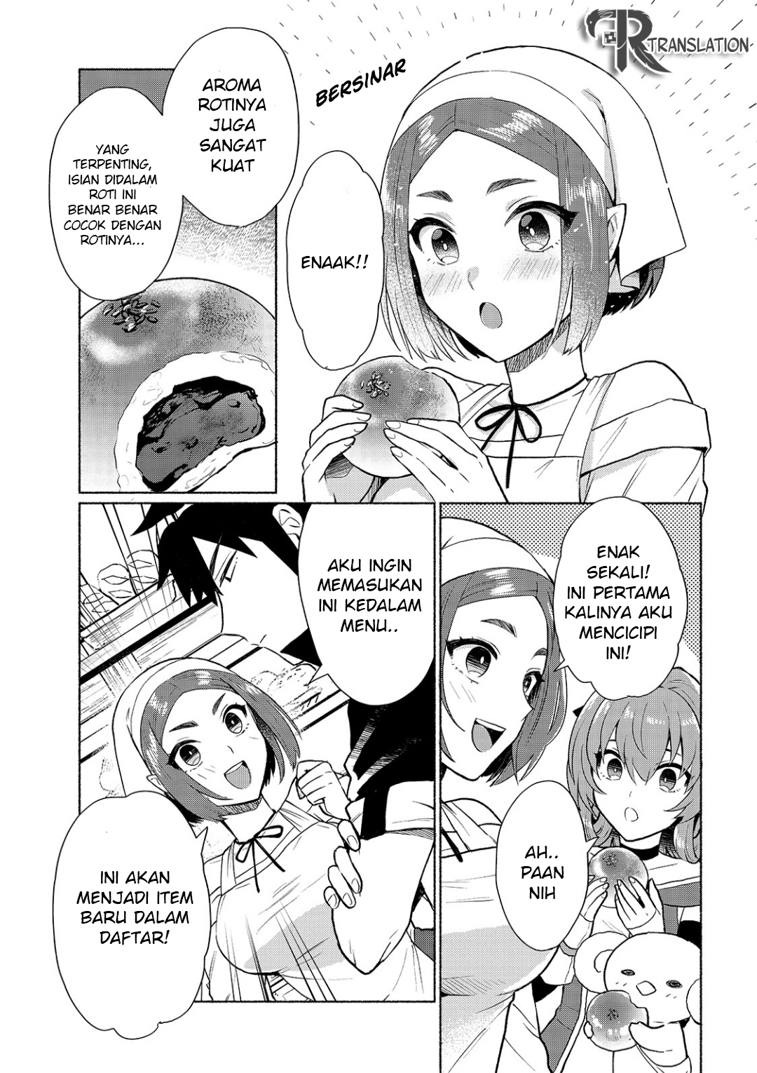 Tensei shitara Ore ga Heroine de Aitsu ga Yuusha Datta Chapter 8 - halaman 17