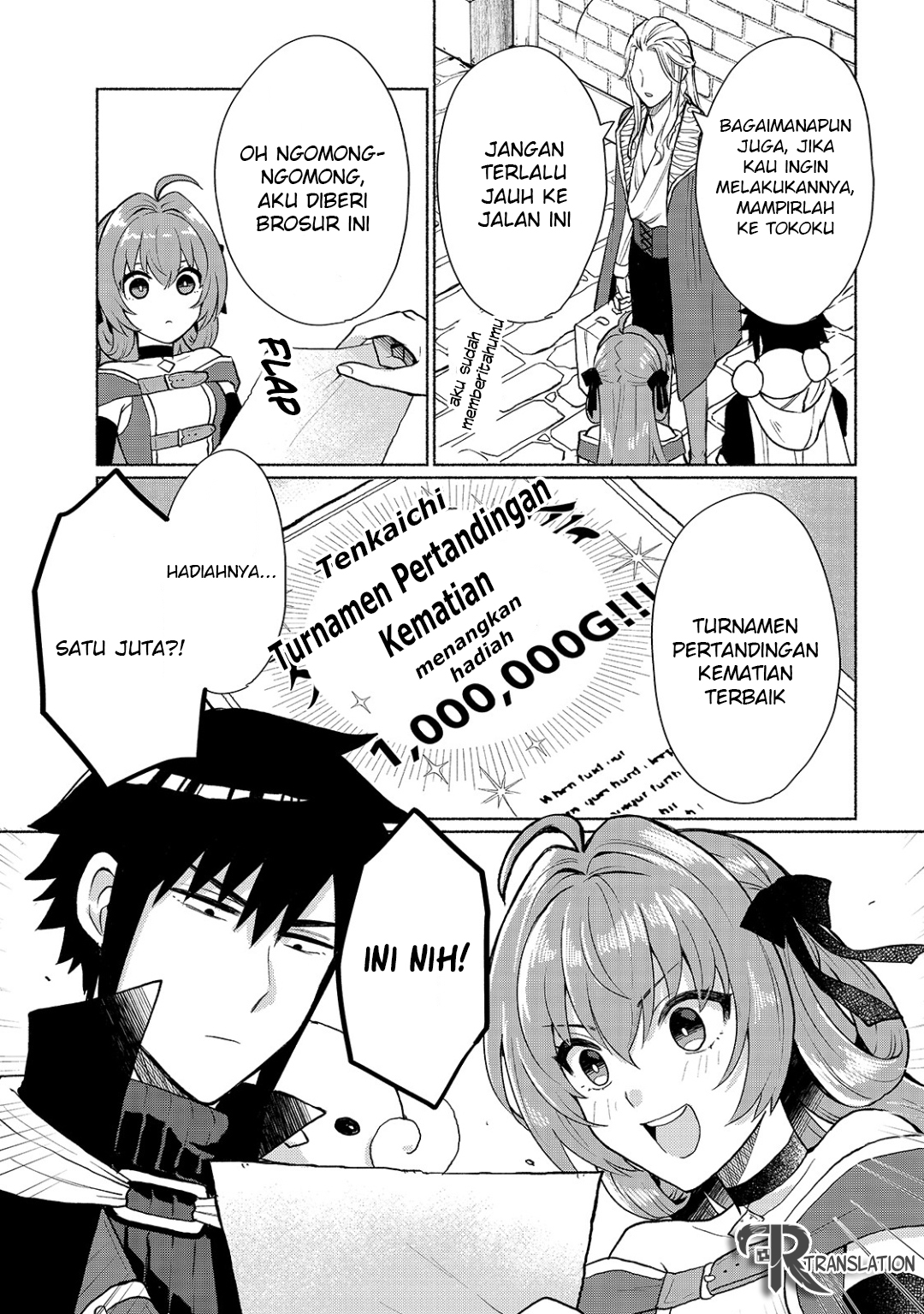 Tensei shitara Ore ga Heroine de Aitsu ga Yuusha Datta Chapter 9 - halaman 13