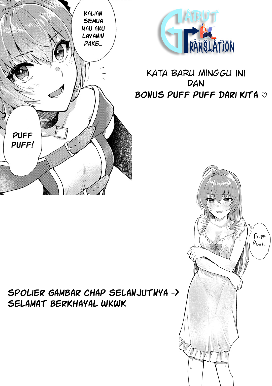 Tensei shitara Ore ga Heroine de Aitsu ga Yuusha Datta Chapter 9 - halaman 17