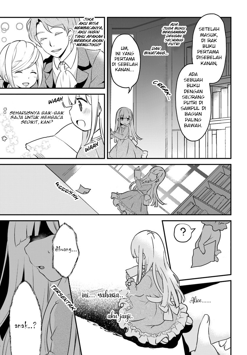 Tensei shitara Otome Game no Sekai? Ie, Majutsu wo Kiwameru no ni Isogashii node Souiu no wa Kekkou desu. Chapter 1.2 - halaman 11