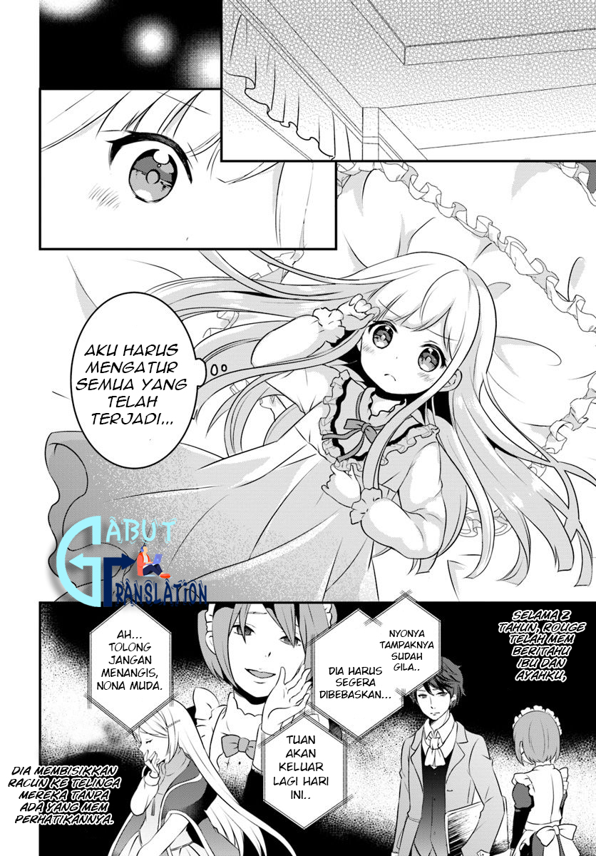 Tensei shitara Otome Game no Sekai? Ie, Majutsu wo Kiwameru no ni Isogashii node Souiu no wa Kekkou desu. Chapter 2.1 - halaman 10