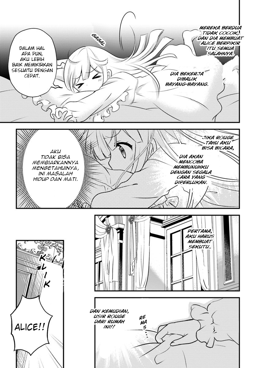 Tensei shitara Otome Game no Sekai? Ie, Majutsu wo Kiwameru no ni Isogashii node Souiu no wa Kekkou desu. Chapter 2.1 - halaman 11