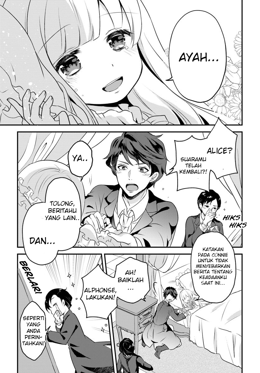 Tensei shitara Otome Game no Sekai? Ie, Majutsu wo Kiwameru no ni Isogashii node Souiu no wa Kekkou desu. Chapter 2.1 - halaman 13