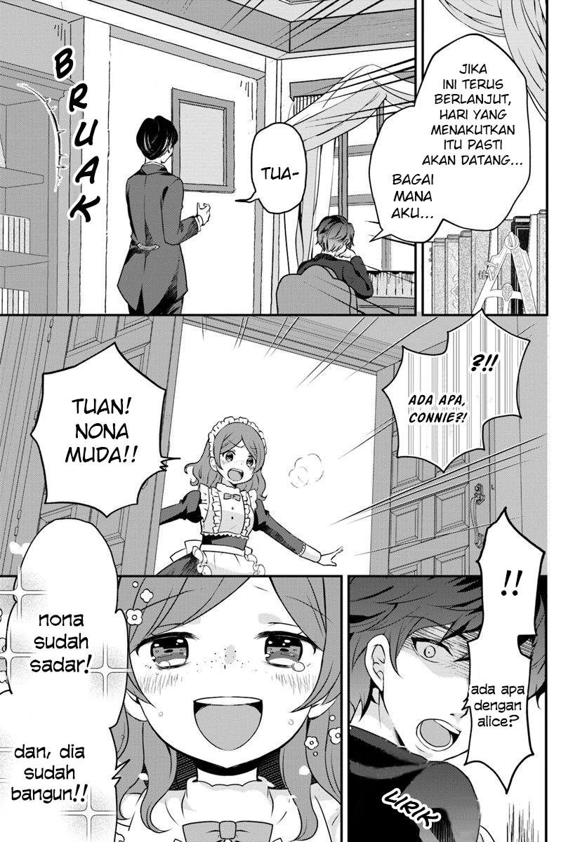 Tensei shitara Otome Game no Sekai? Ie, Majutsu wo Kiwameru no ni Isogashii node Souiu no wa Kekkou desu. Chapter 2.1 - halaman 9