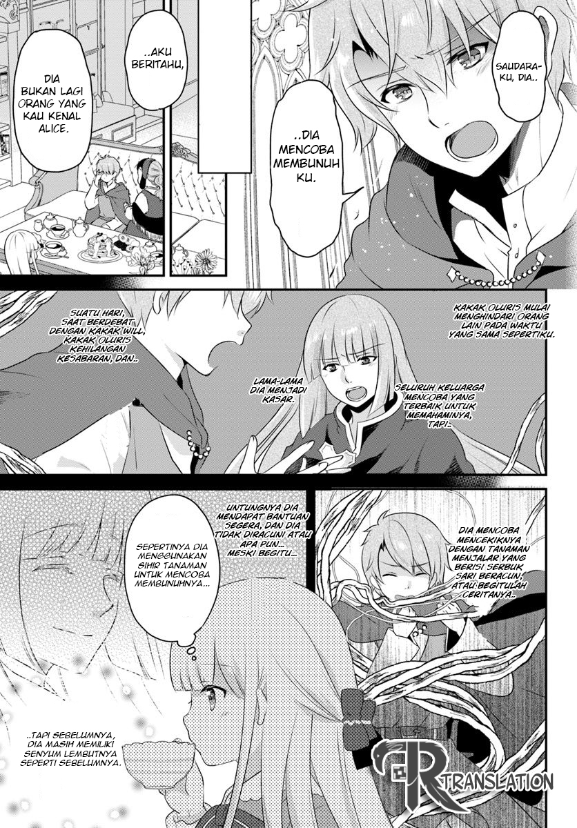 Tensei shitara Otome Game no Sekai? Ie, Majutsu wo Kiwameru no ni Isogashii node Souiu no wa Kekkou desu. Chapter 3.1 - halaman 12