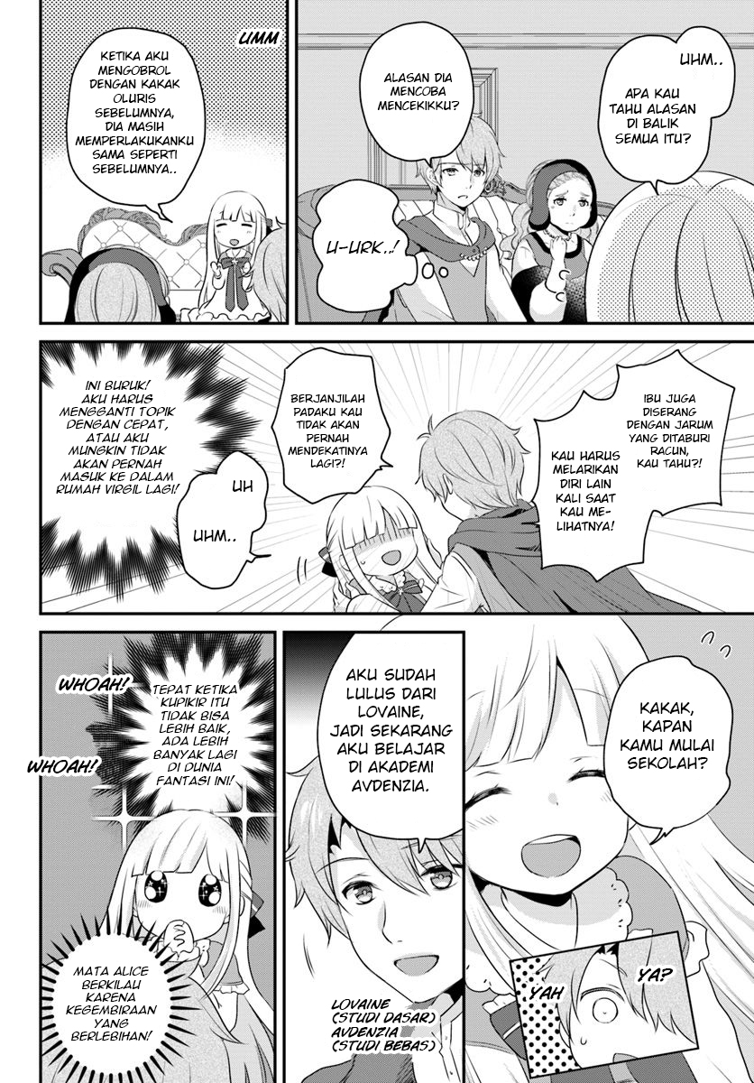 Tensei shitara Otome Game no Sekai? Ie, Majutsu wo Kiwameru no ni Isogashii node Souiu no wa Kekkou desu. Chapter 3.1 - halaman 13