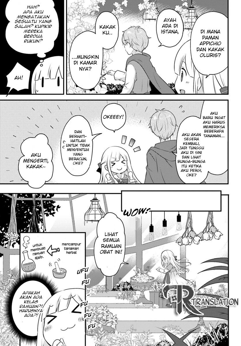 Tensei shitara Otome Game no Sekai? Ie, Majutsu wo Kiwameru no ni Isogashii node Souiu no wa Kekkou desu. Chapter 3.1 - halaman 8