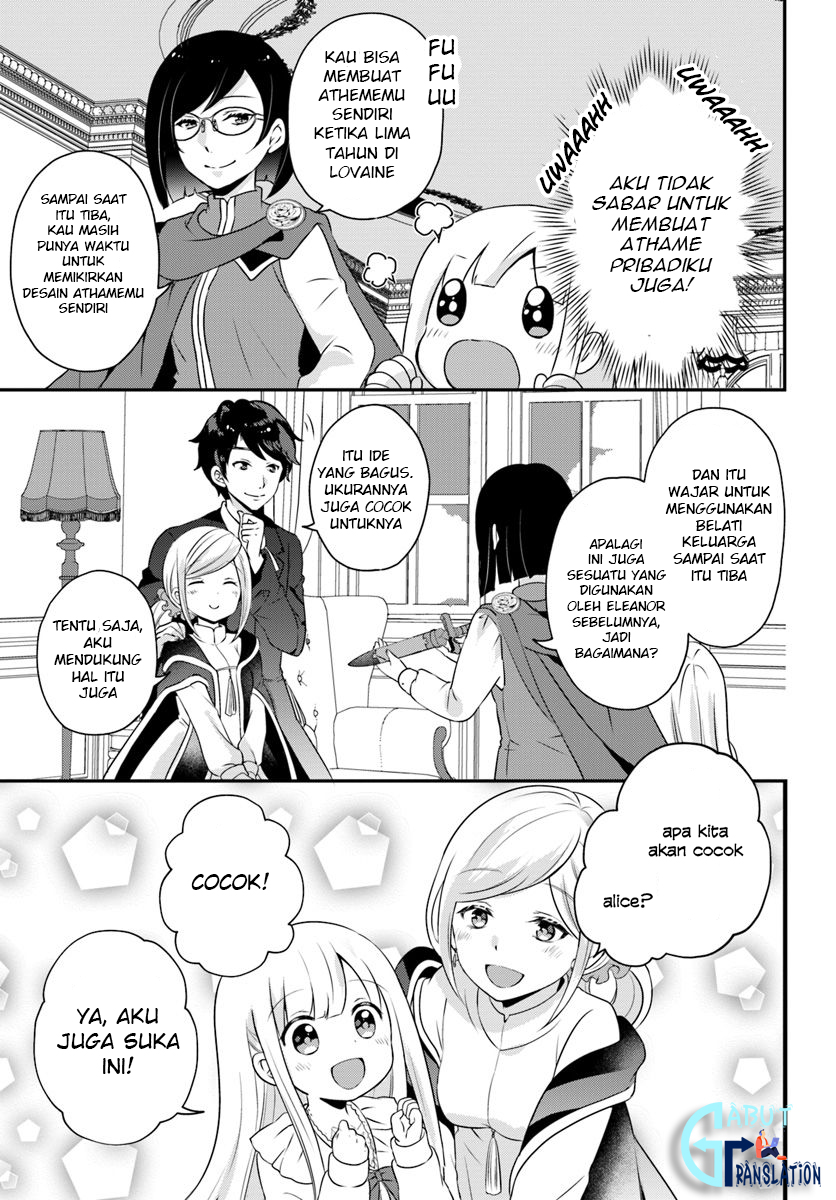 Tensei shitara Otome Game no Sekai? Ie, Majutsu wo Kiwameru no ni Isogashii node Souiu no wa Kekkou desu. Chapter 4.1 - halaman 10