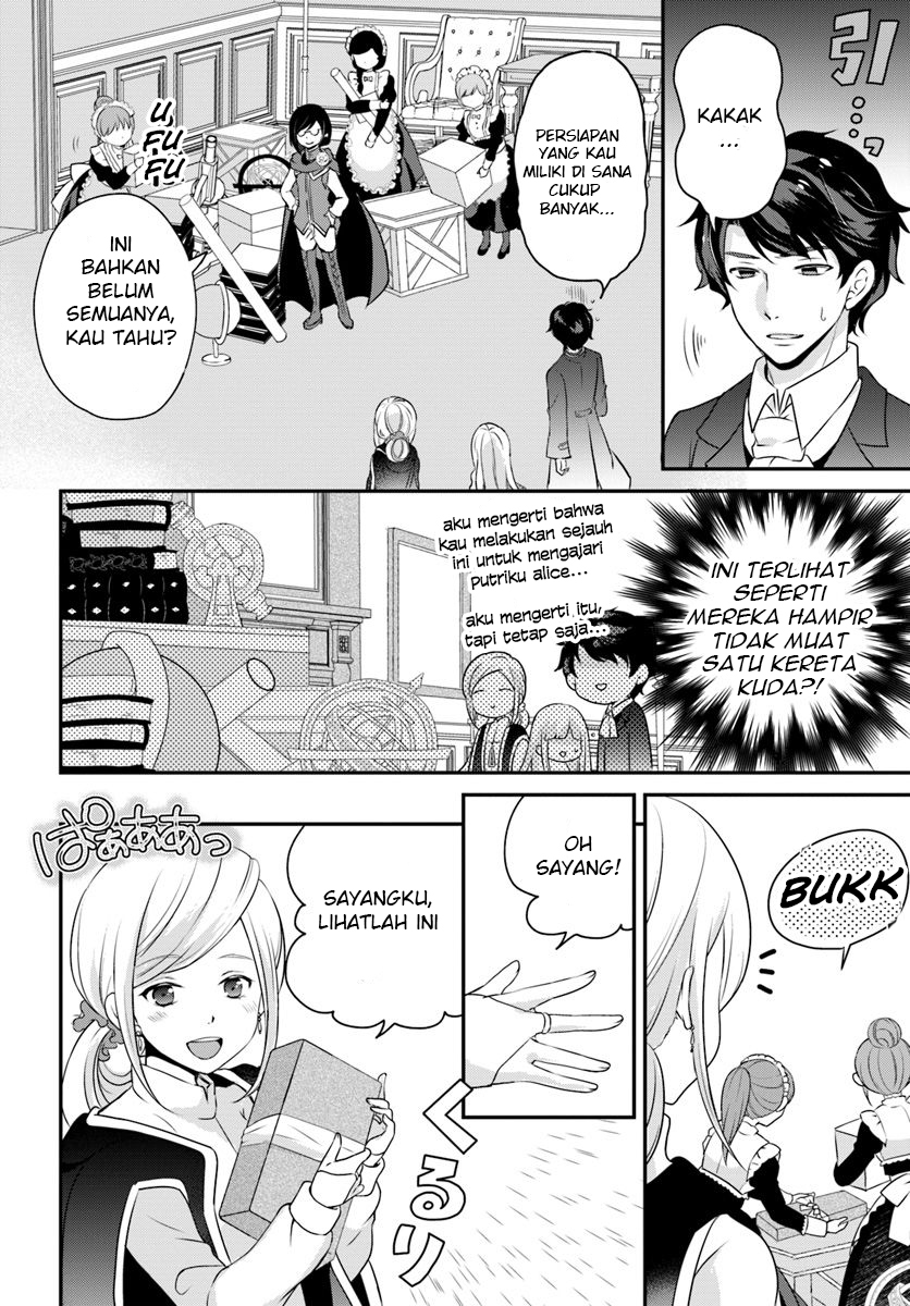 Tensei shitara Otome Game no Sekai? Ie, Majutsu wo Kiwameru no ni Isogashii node Souiu no wa Kekkou desu. Chapter 4.1 - halaman 7