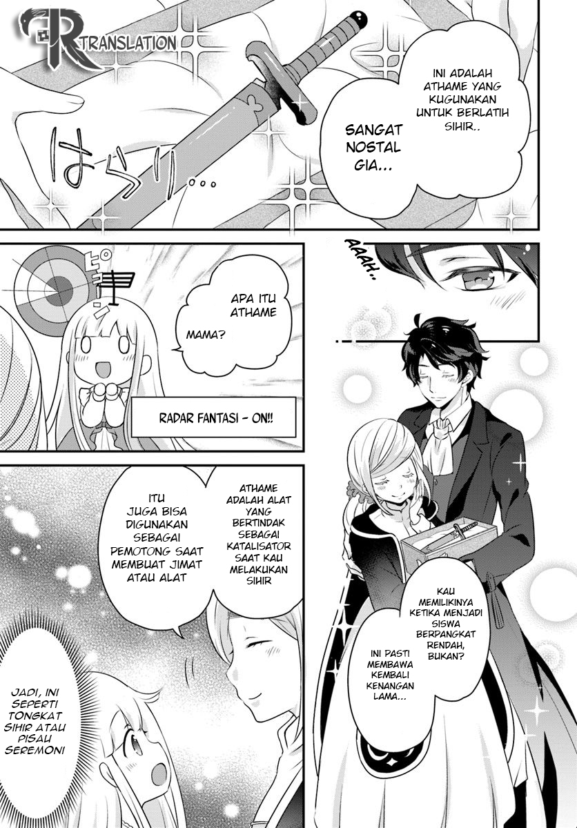 Tensei shitara Otome Game no Sekai? Ie, Majutsu wo Kiwameru no ni Isogashii node Souiu no wa Kekkou desu. Chapter 4.1 - halaman 8