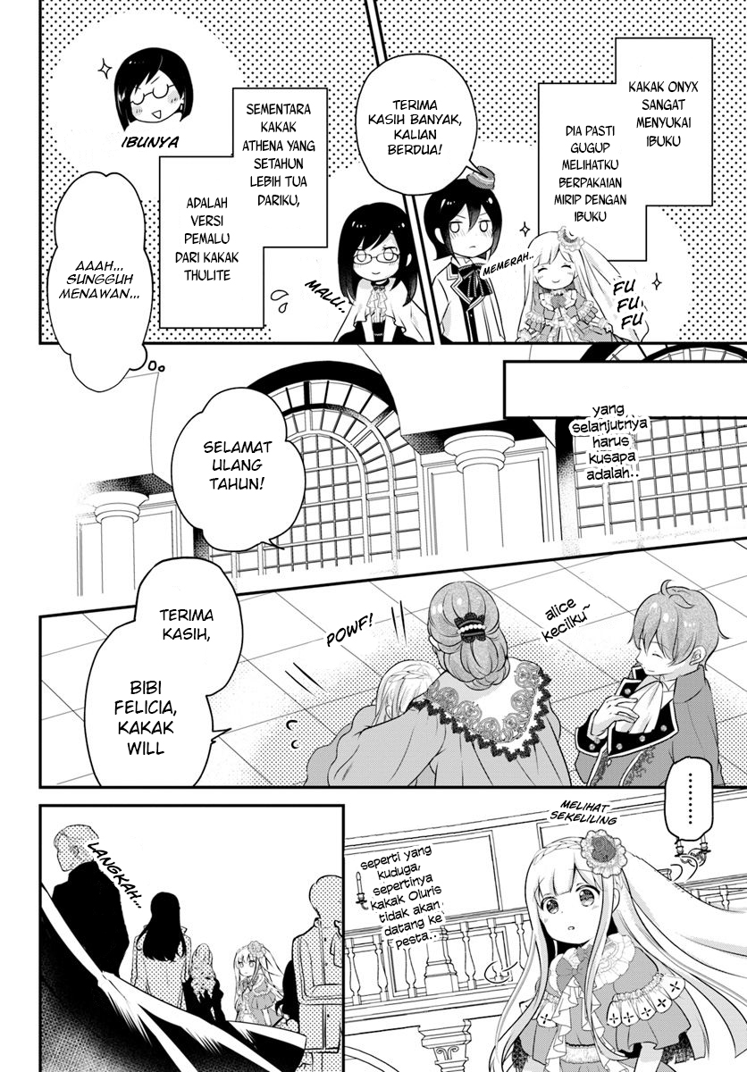 Tensei shitara Otome Game no Sekai? Ie, Majutsu wo Kiwameru no ni Isogashii node Souiu no wa Kekkou desu. Chapter 4.2 - halaman 11