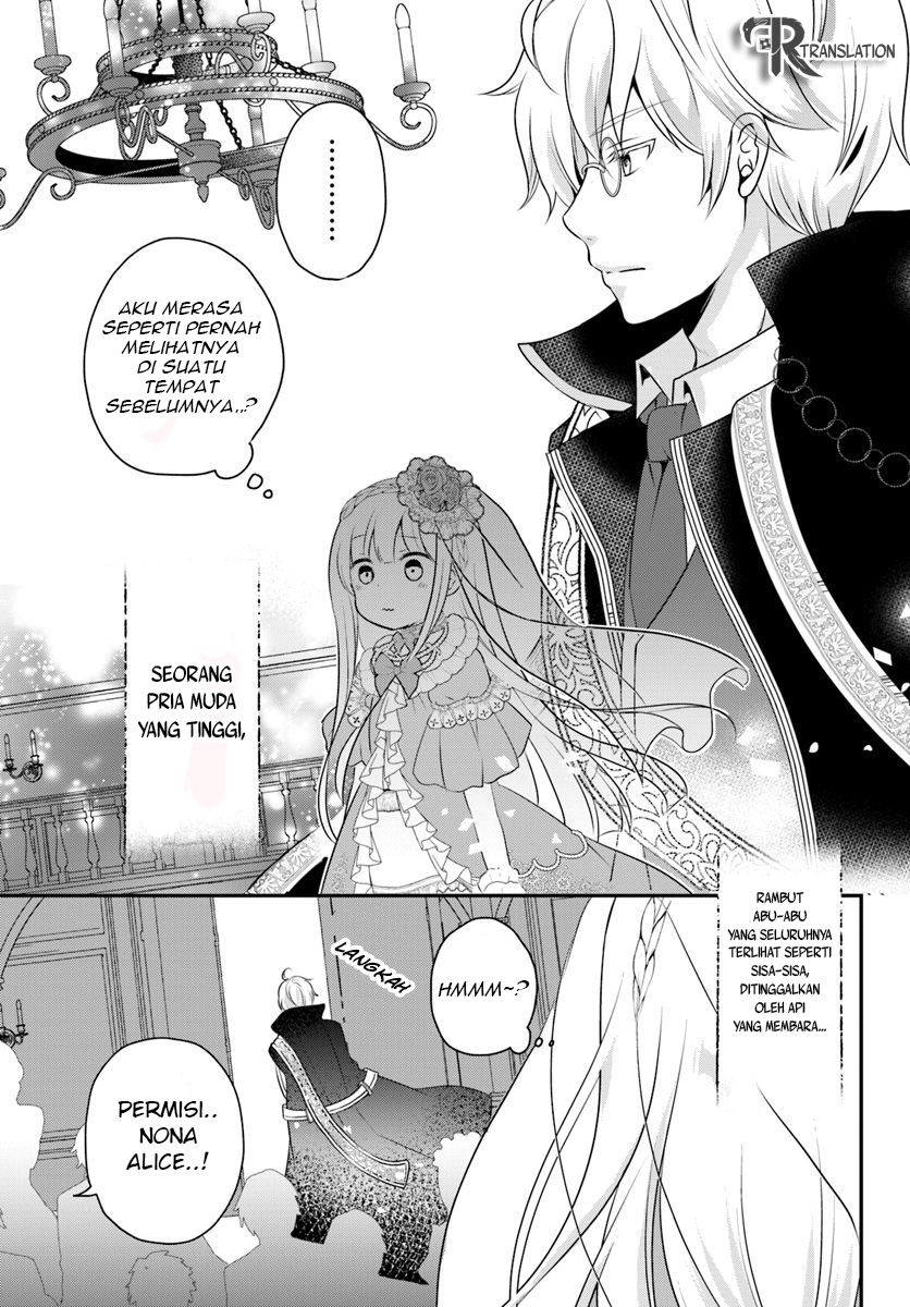 Tensei shitara Otome Game no Sekai? Ie, Majutsu wo Kiwameru no ni Isogashii node Souiu no wa Kekkou desu. Chapter 4.2 - halaman 12