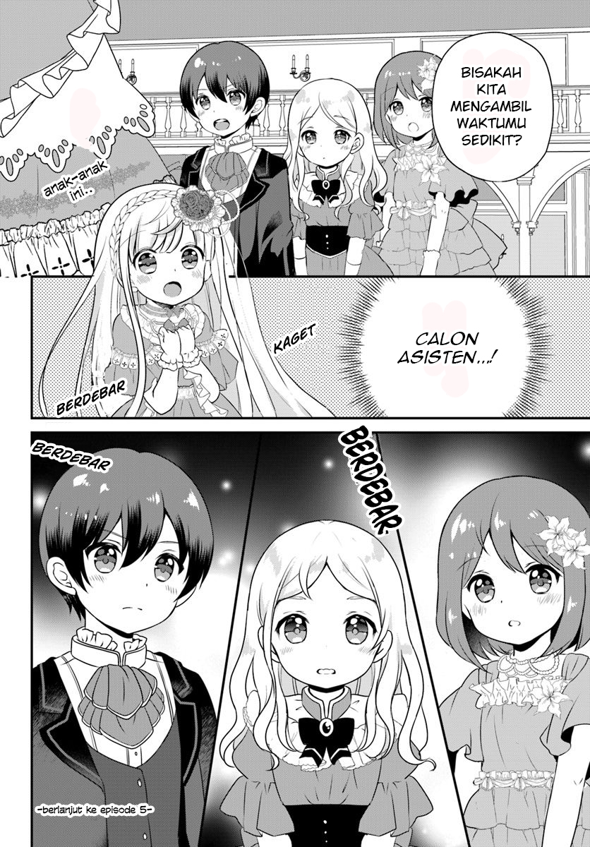 Tensei shitara Otome Game no Sekai? Ie, Majutsu wo Kiwameru no ni Isogashii node Souiu no wa Kekkou desu. Chapter 4.2 - halaman 13