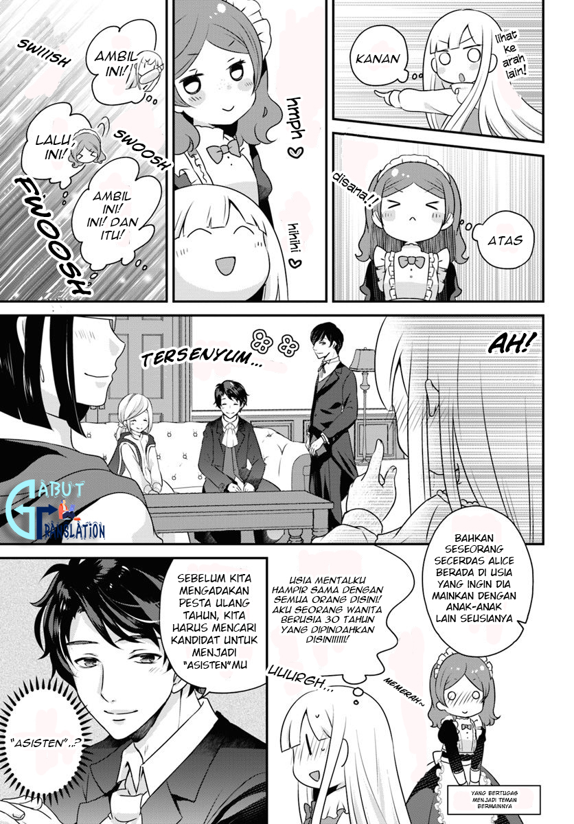 Tensei shitara Otome Game no Sekai? Ie, Majutsu wo Kiwameru no ni Isogashii node Souiu no wa Kekkou desu. Chapter 4.2 - halaman 2