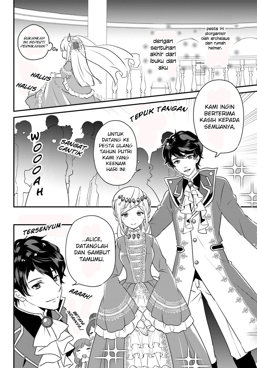 Tensei shitara Otome Game no Sekai? Ie, Majutsu wo Kiwameru no ni Isogashii node Souiu no wa Kekkou desu. Chapter 4.2 - halaman 5