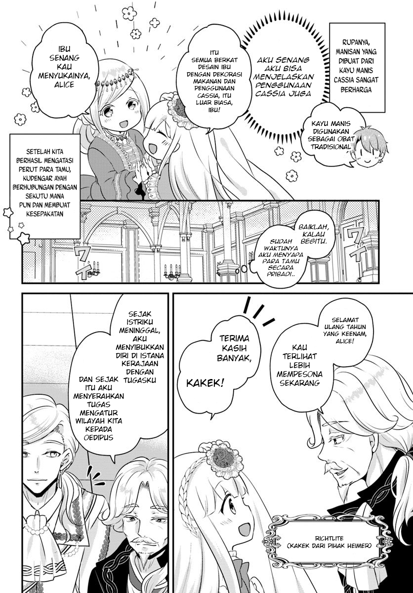 Tensei shitara Otome Game no Sekai? Ie, Majutsu wo Kiwameru no ni Isogashii node Souiu no wa Kekkou desu. Chapter 4.2 - halaman 9