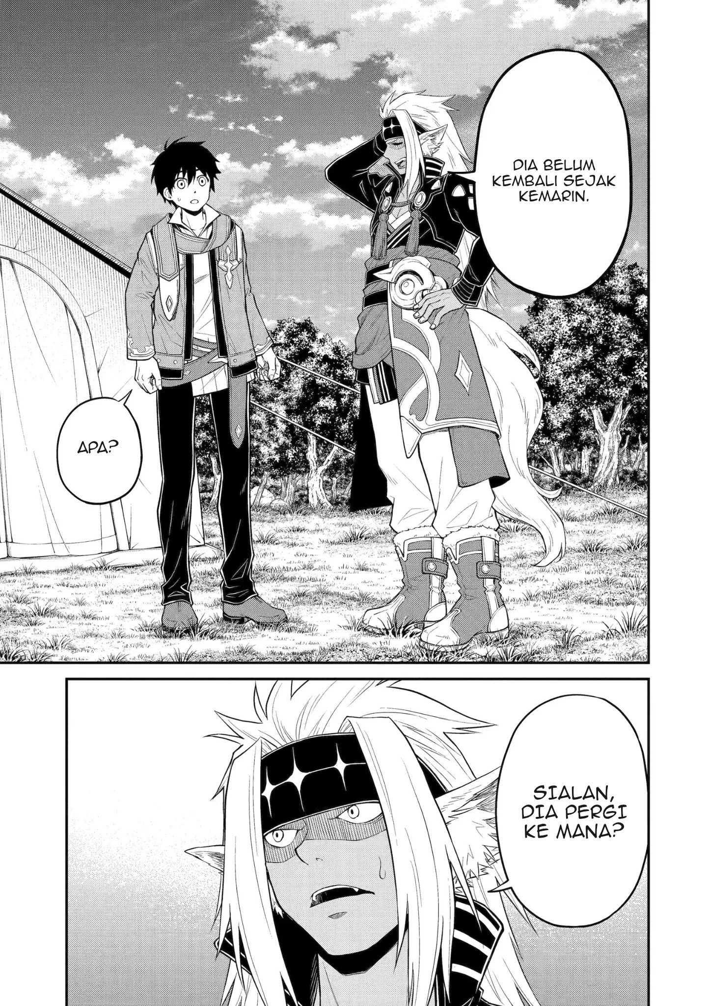 Tensei shitara Saikyoushu-tachi ga Sumau Shima deshita. Kono Shima de Slow Life wo Tanoshimimasu Chapter 10 - halaman 34
