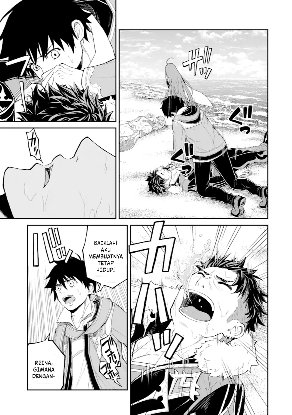 Tensei shitara Saikyoushu-tachi ga Sumau Shima deshita. Kono Shima de Slow Life wo Tanoshimimasu Chapter 13 - halaman 23