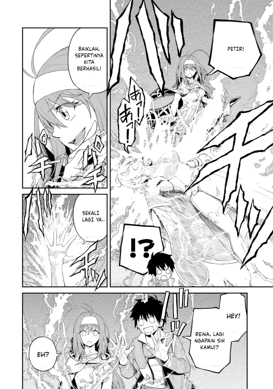 Tensei shitara Saikyoushu-tachi ga Sumau Shima deshita. Kono Shima de Slow Life wo Tanoshimimasu Chapter 13 - halaman 24