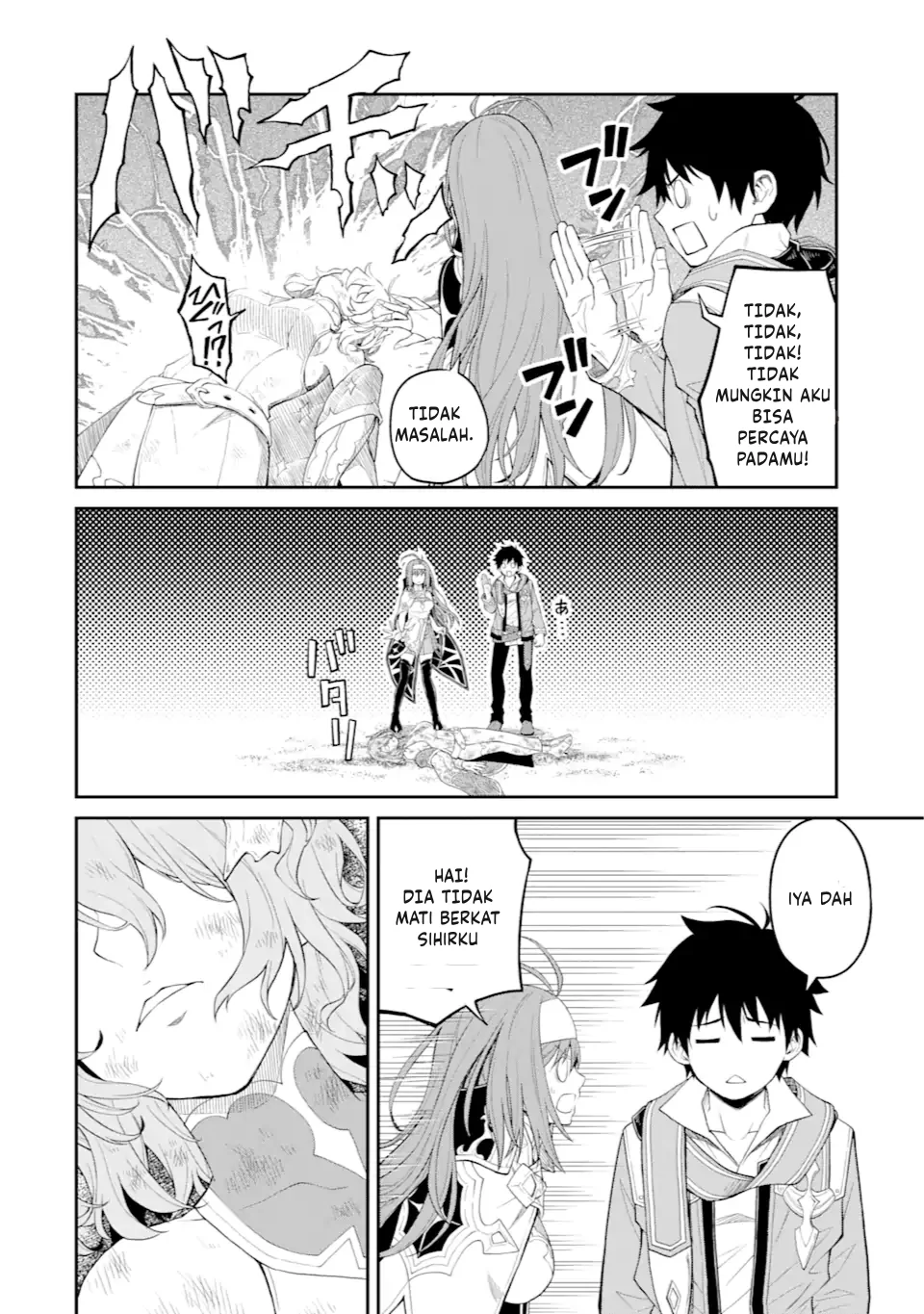 Tensei shitara Saikyoushu-tachi ga Sumau Shima deshita. Kono Shima de Slow Life wo Tanoshimimasu Chapter 13 - halaman 26